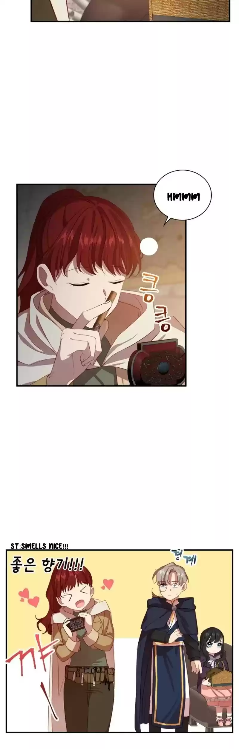 Youngest Princess Chapter 42