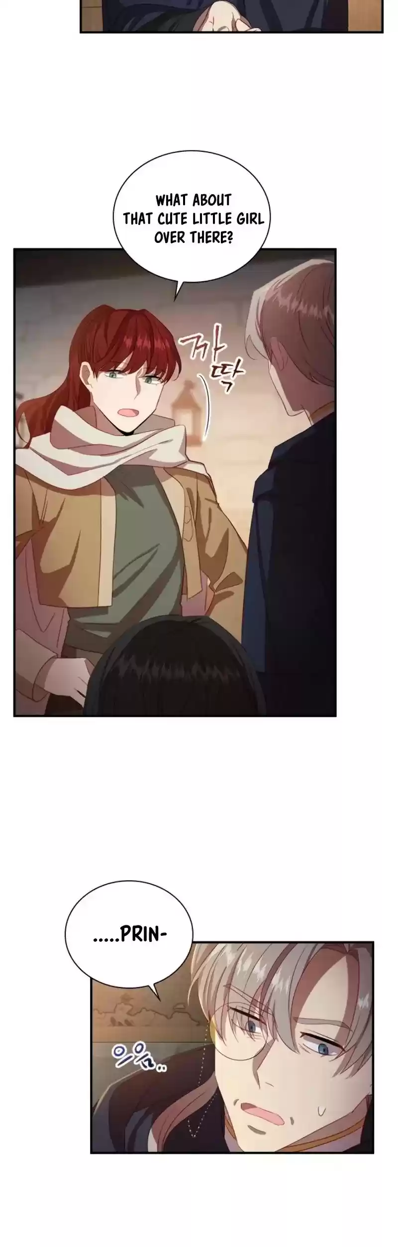 Youngest Princess Chapter 42