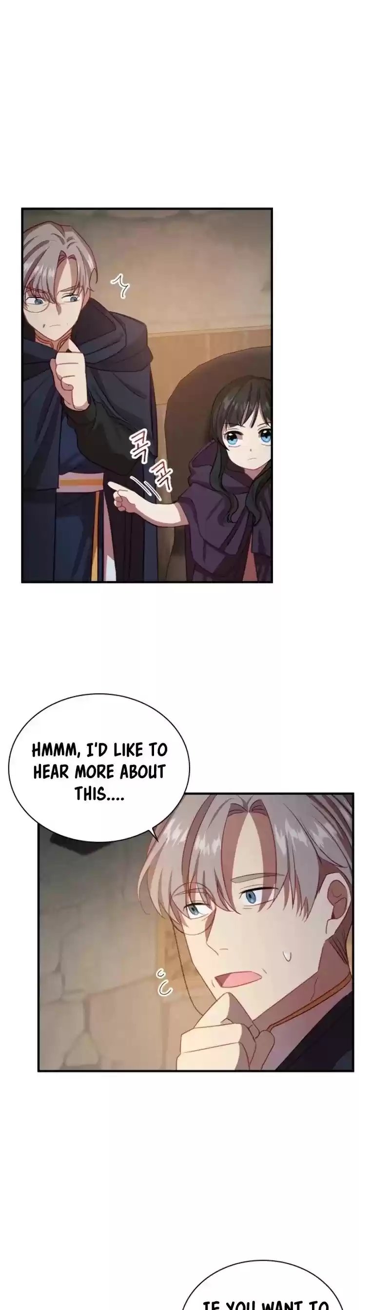 Youngest Princess Chapter 42