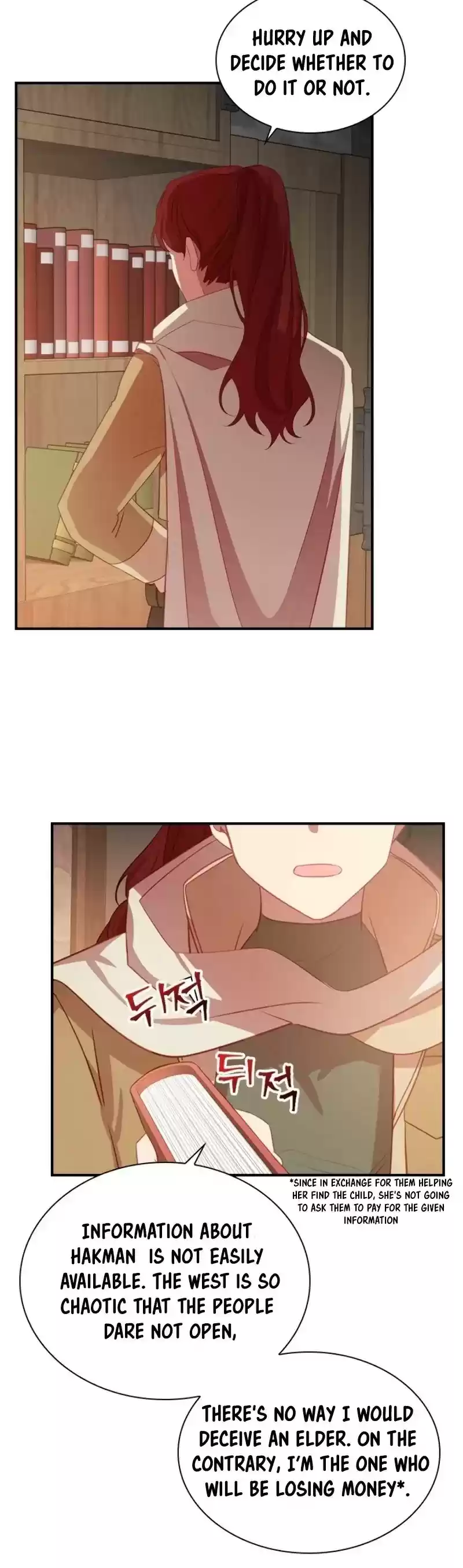 Youngest Princess Chapter 42