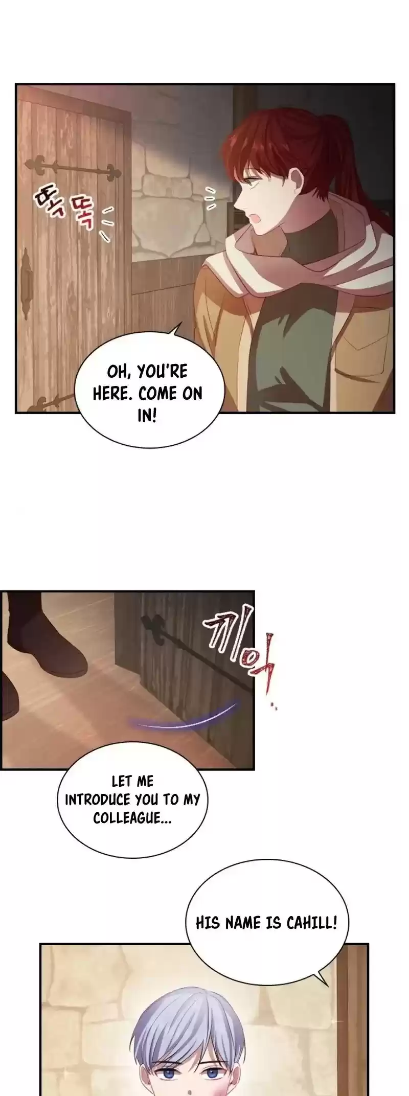 Youngest Princess Chapter 42