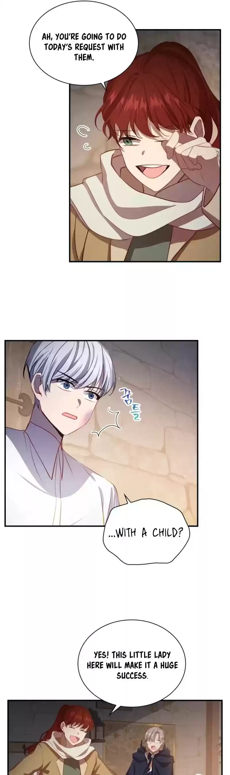 Youngest Princess Chapter 43