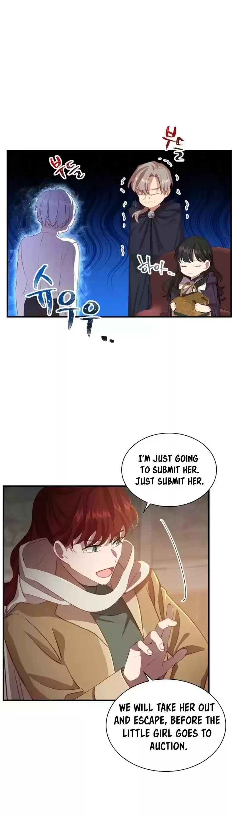 Youngest Princess Chapter 43