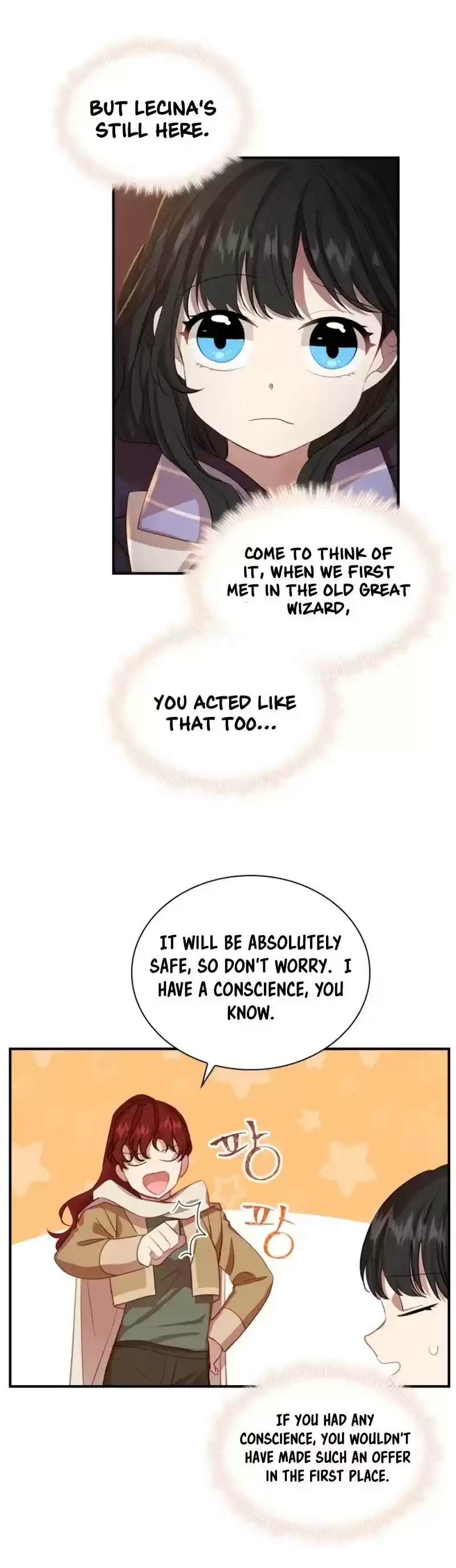 Youngest Princess Chapter 43