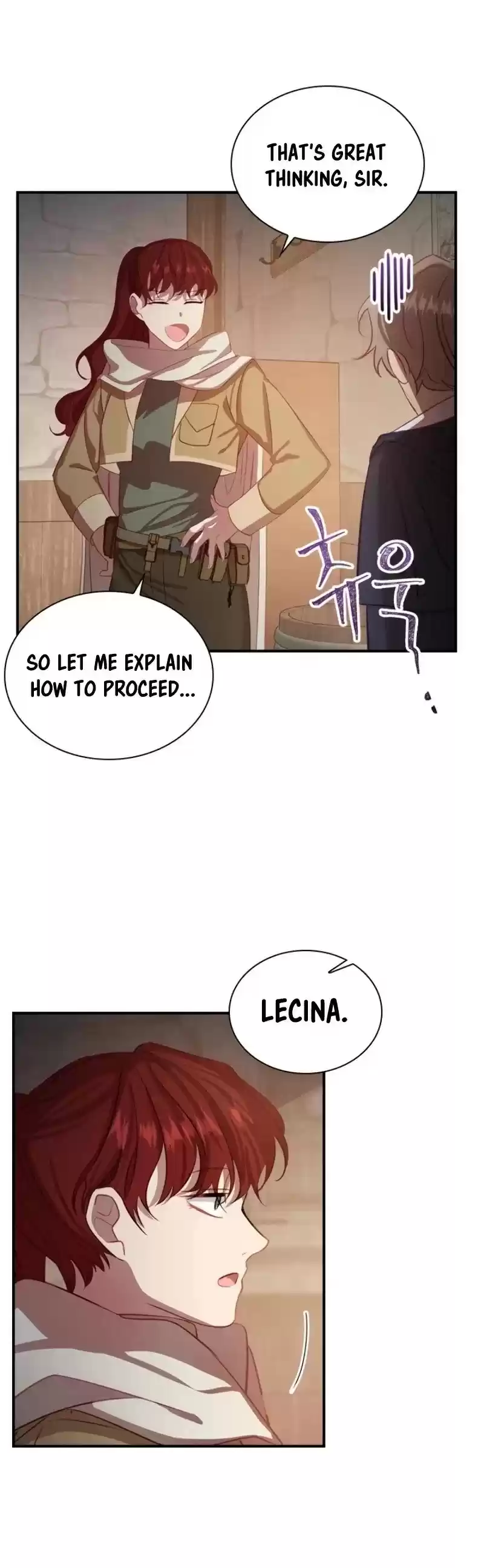 Youngest Princess Chapter 43