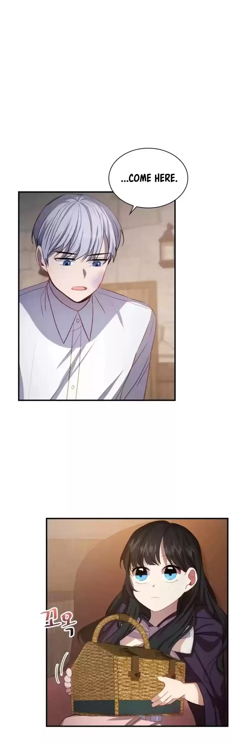 Youngest Princess Chapter 43