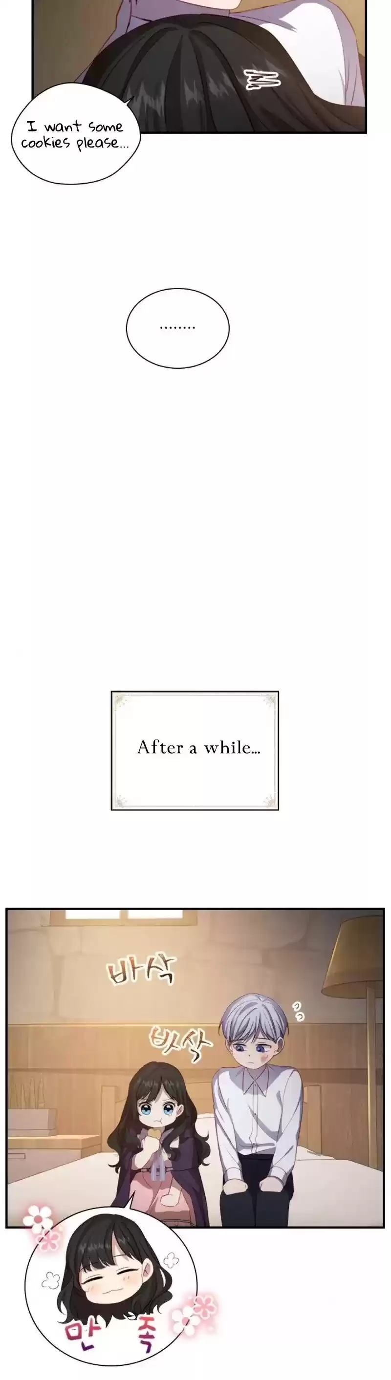 Youngest Princess Chapter 43