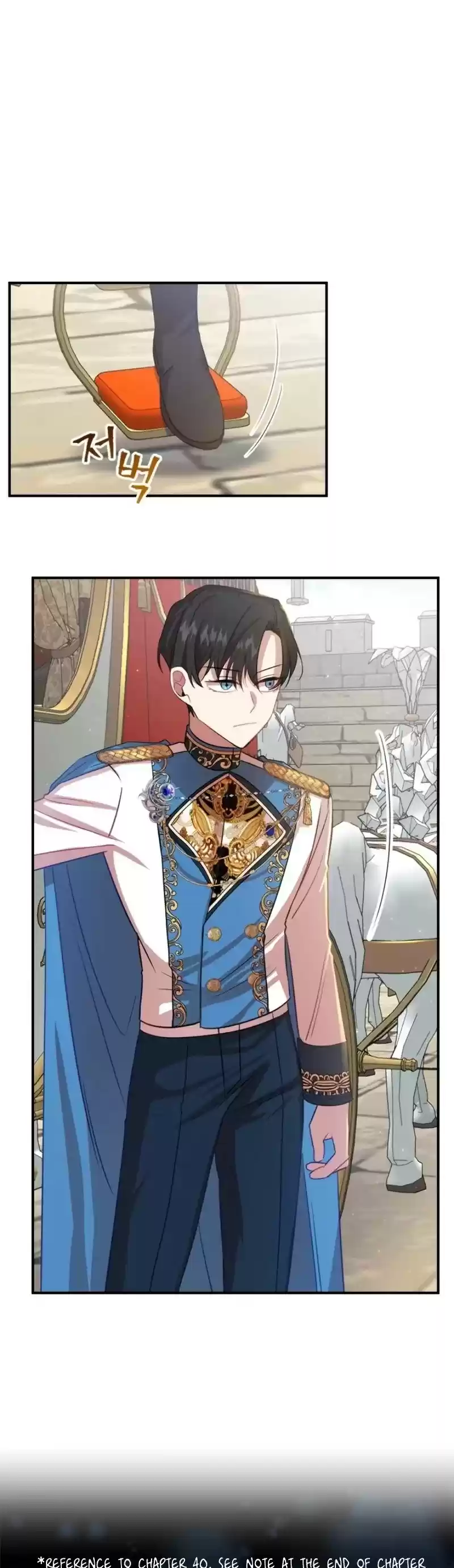 Youngest Princess Chapter 43