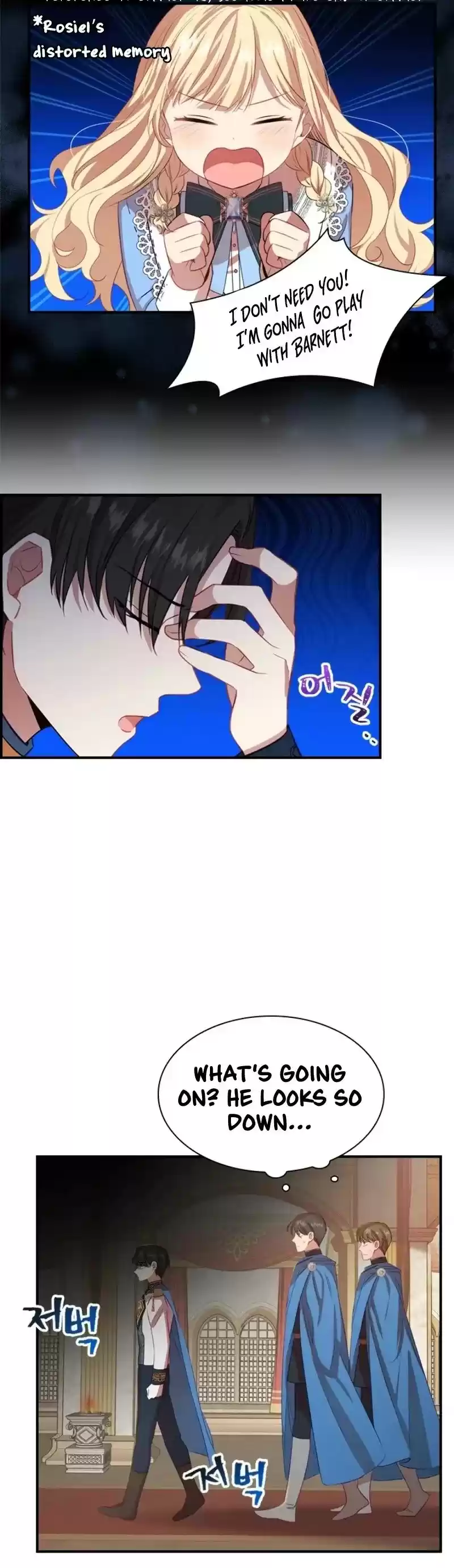 Youngest Princess Chapter 43