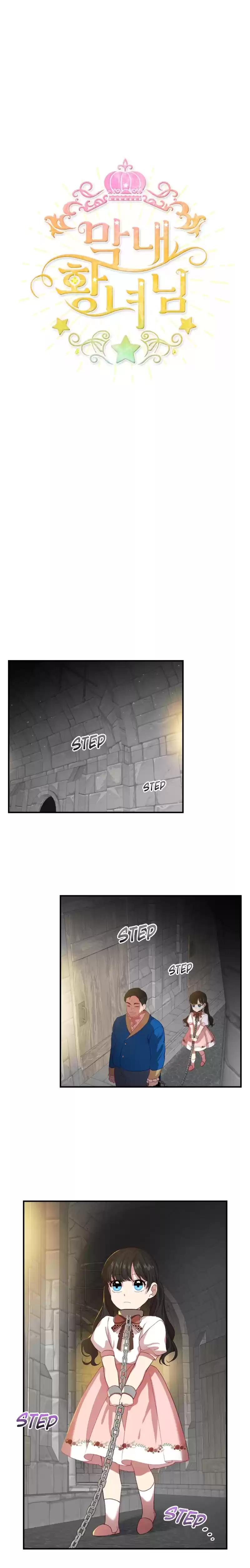 Youngest Princess Chapter 45