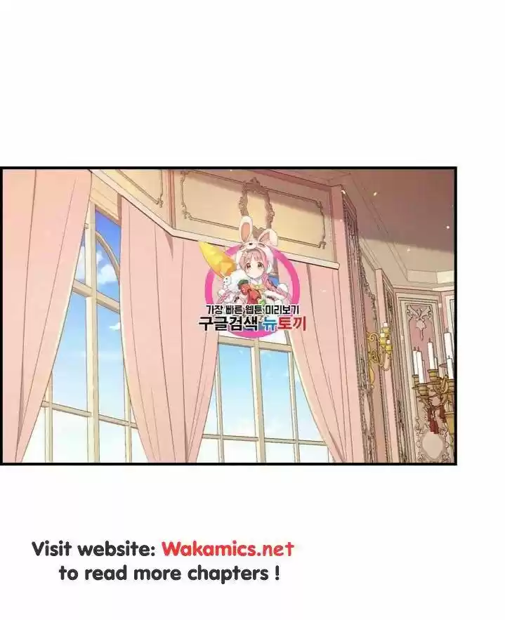 Youngest Princess Chapter 52