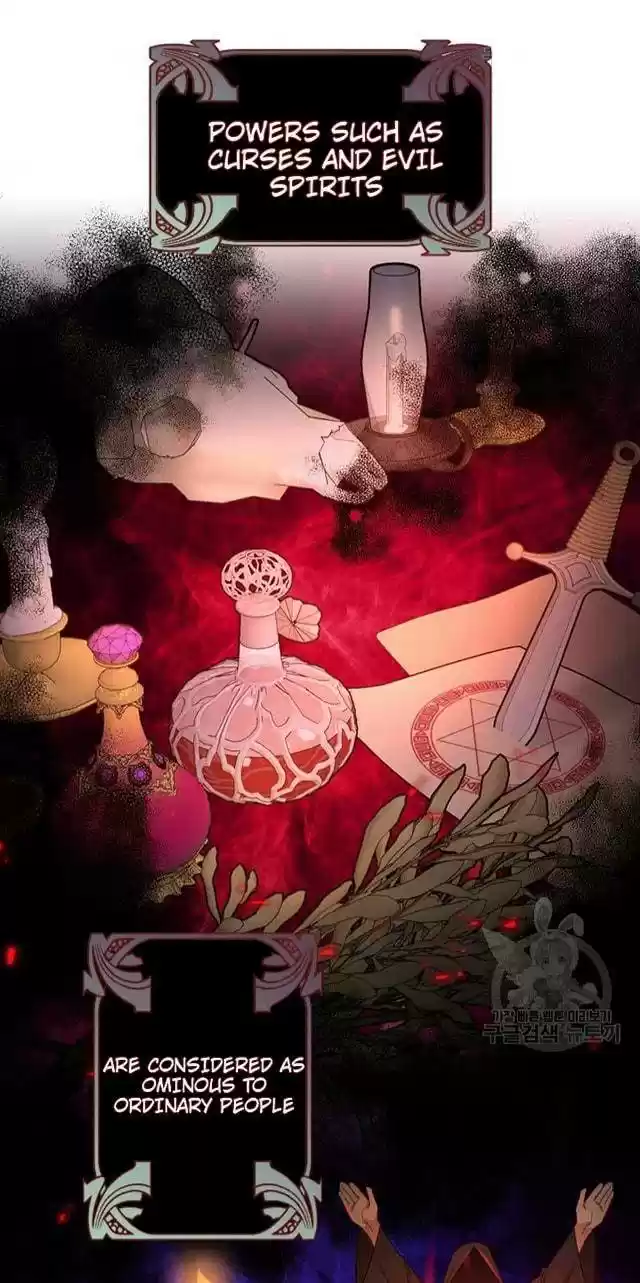 Youngest Princess Chapter 52