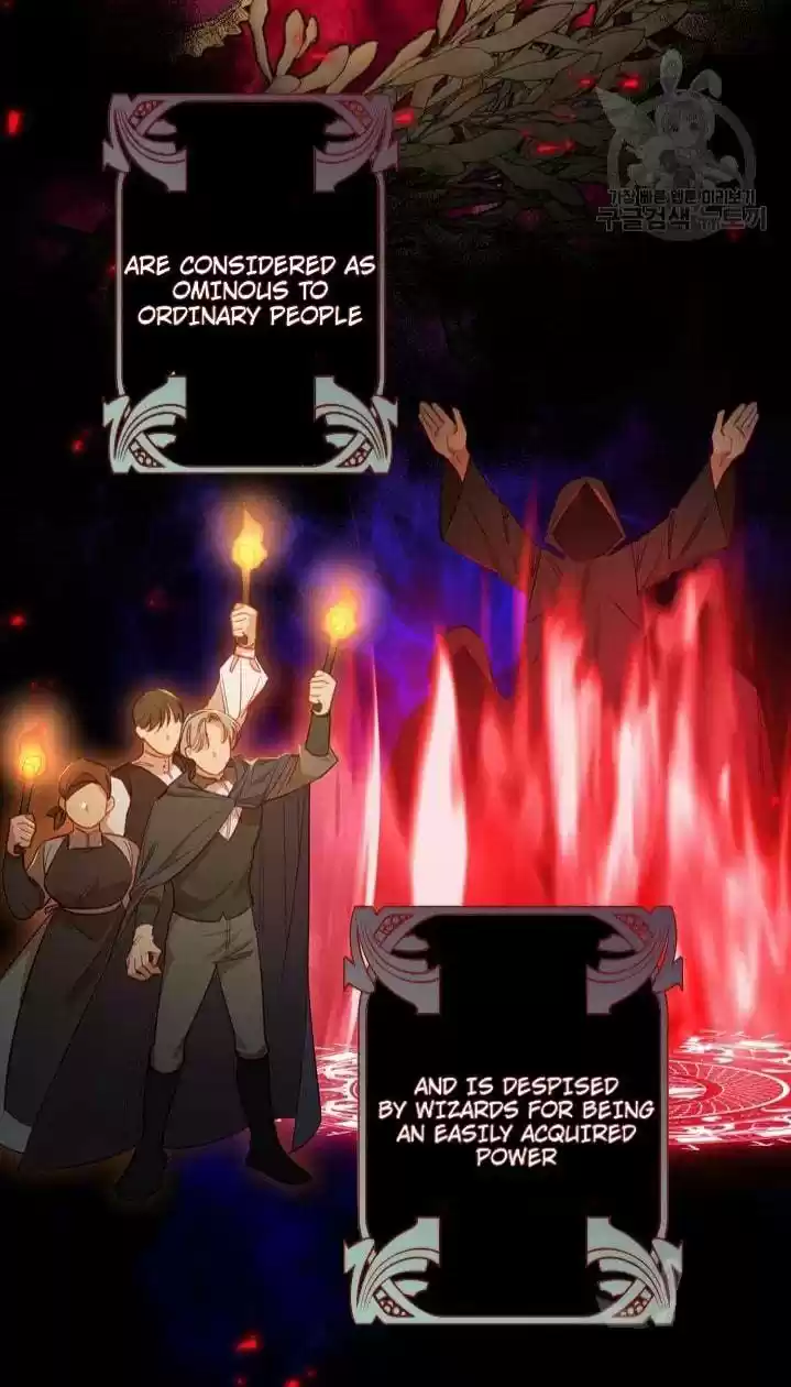 Youngest Princess Chapter 52