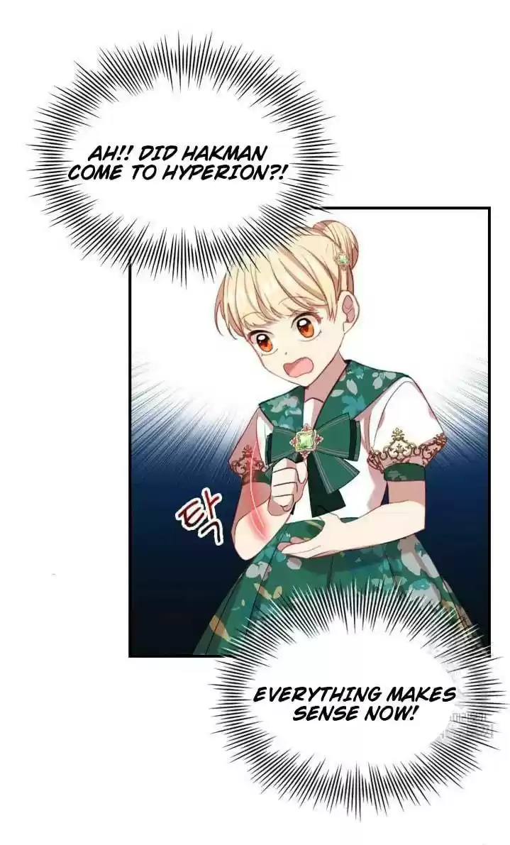 Youngest Princess Chapter 52