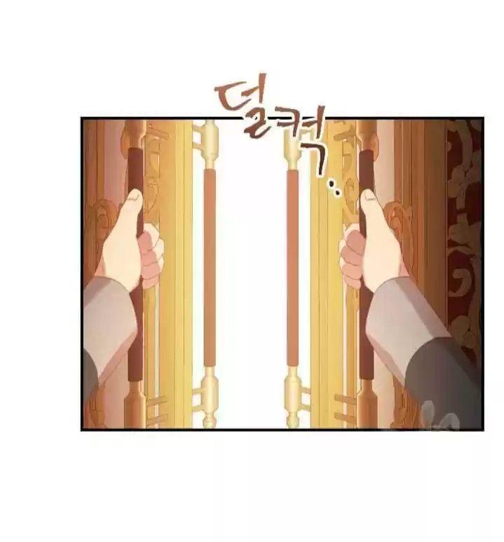 Youngest Princess Chapter 52