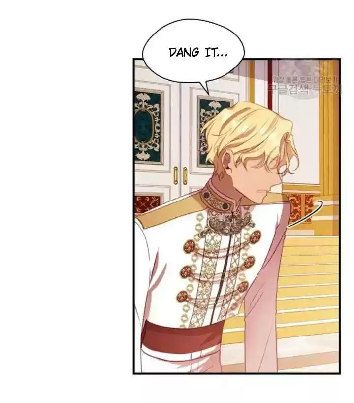 Youngest Princess Chapter 52