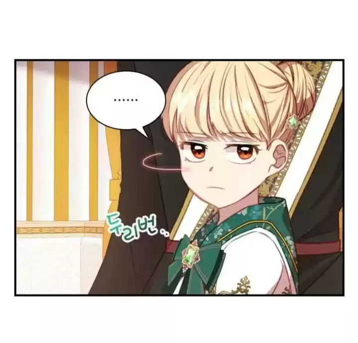 Youngest Princess Chapter 52