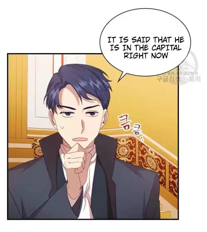 Youngest Princess Chapter 52