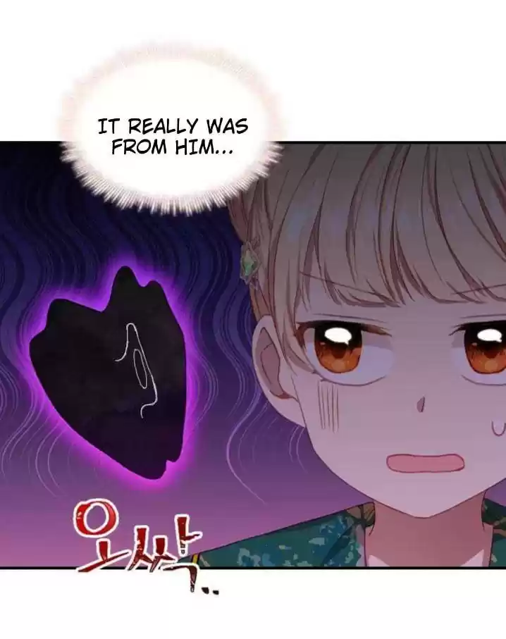 Youngest Princess Chapter 52