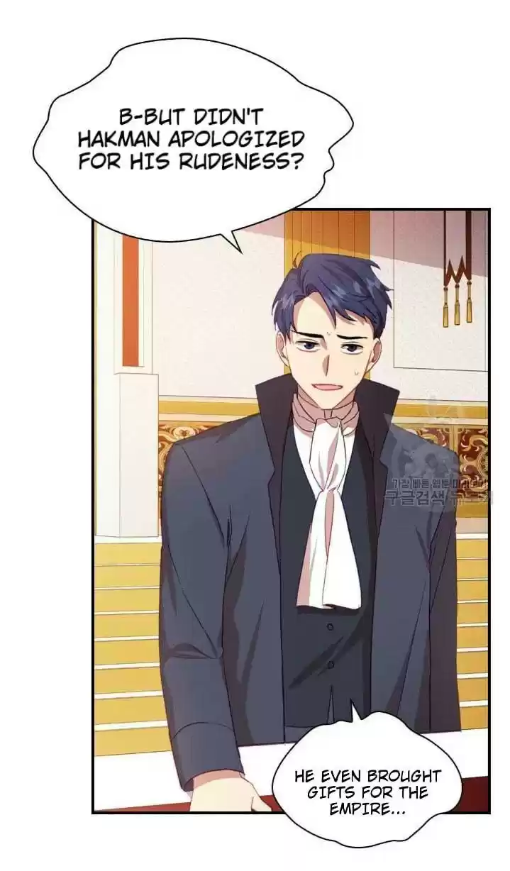 Youngest Princess Chapter 52