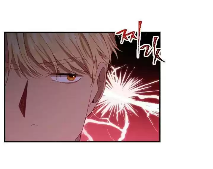 Youngest Princess Chapter 52