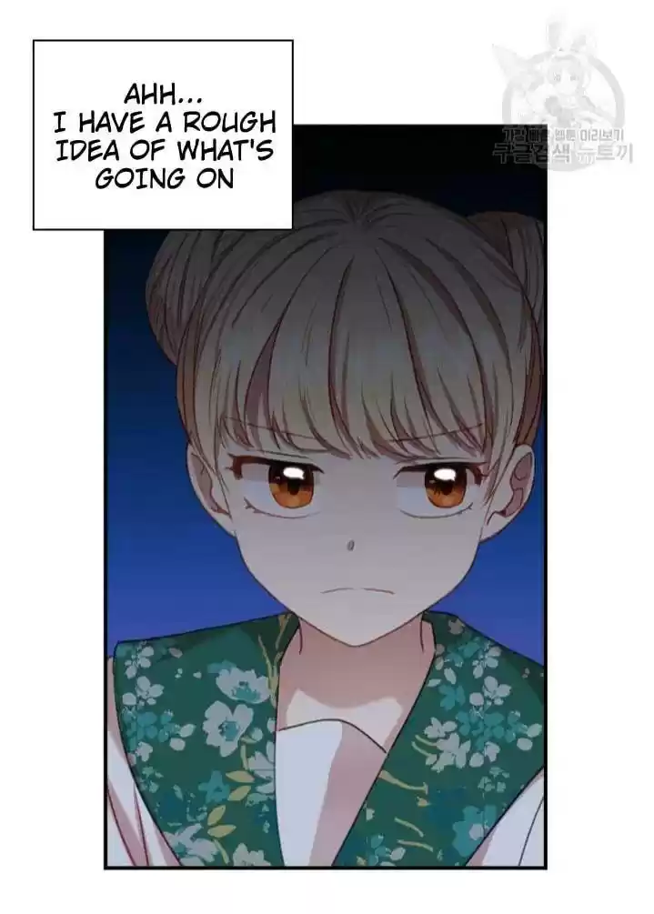 Youngest Princess Chapter 52