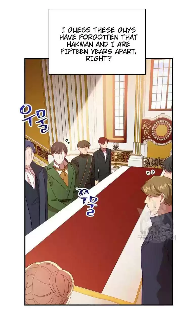 Youngest Princess Chapter 52