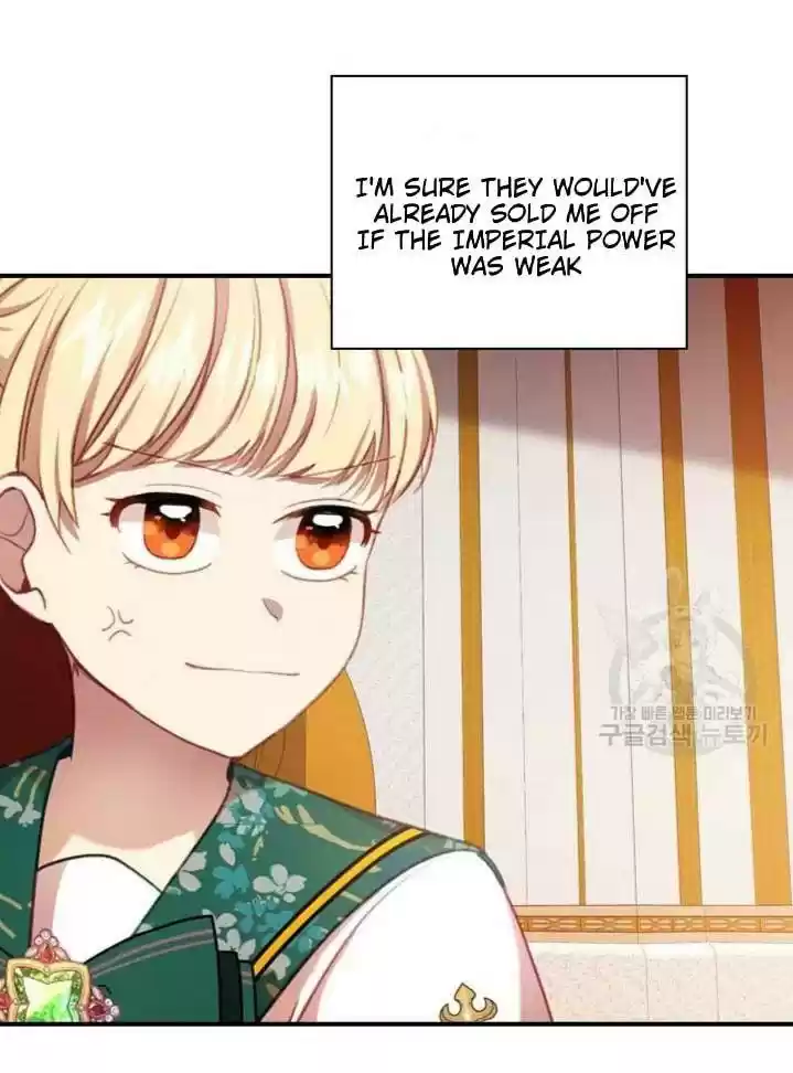 Youngest Princess Chapter 52