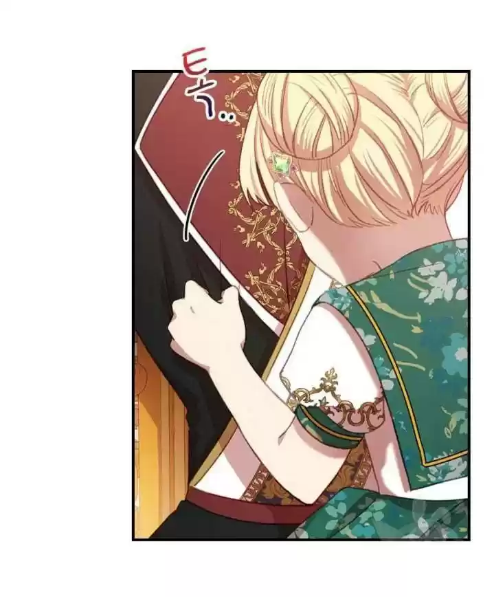 Youngest Princess Chapter 52