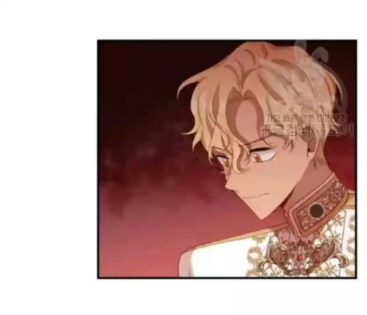 Youngest Princess Chapter 53