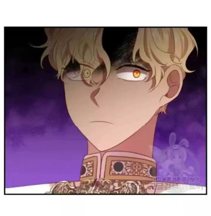 Youngest Princess Chapter 53