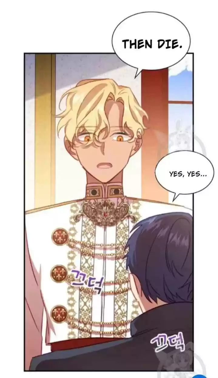 Youngest Princess Chapter 53