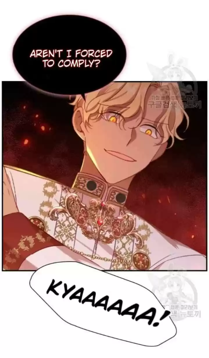 Youngest Princess Chapter 53