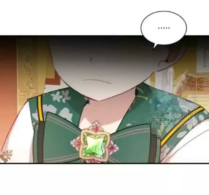 Youngest Princess Chapter 53