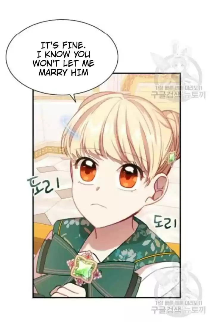 Youngest Princess Chapter 53