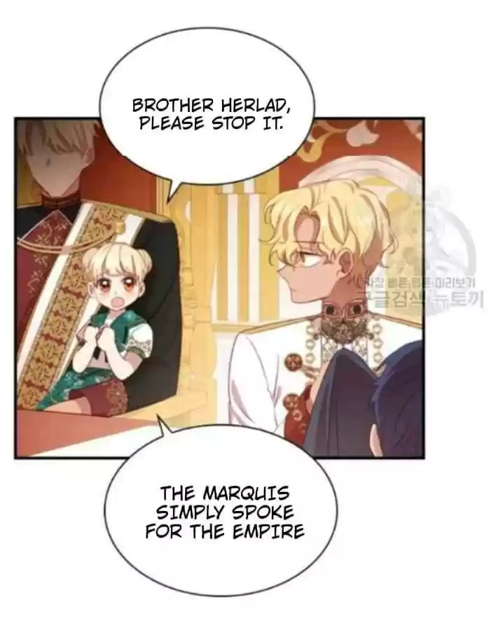 Youngest Princess Chapter 53