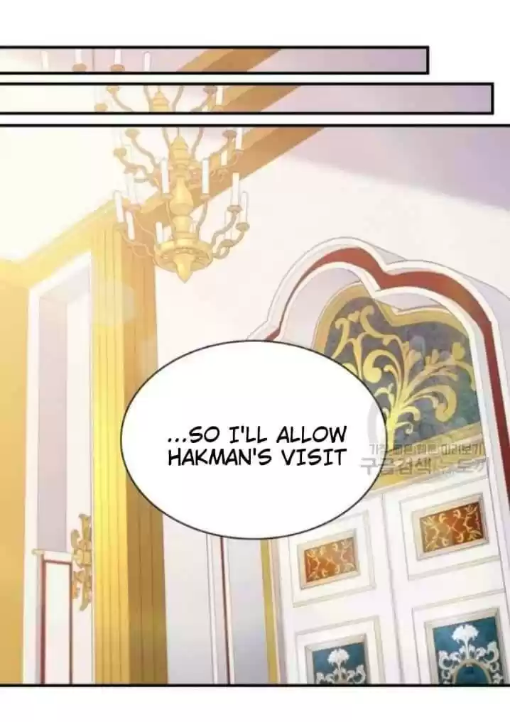 Youngest Princess Chapter 53