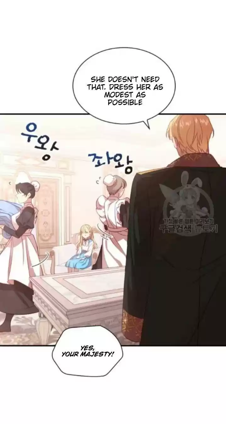 Youngest Princess Chapter 53