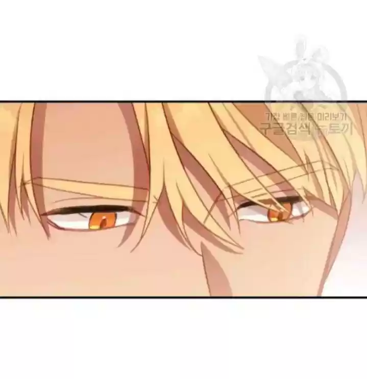 Youngest Princess Chapter 53