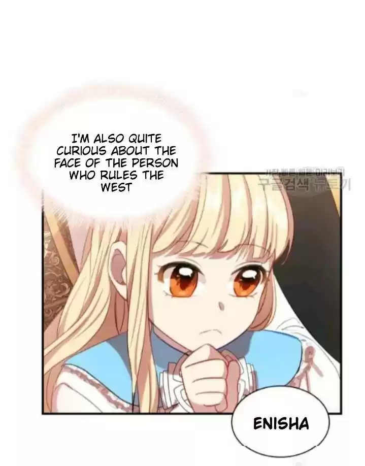 Youngest Princess Chapter 53