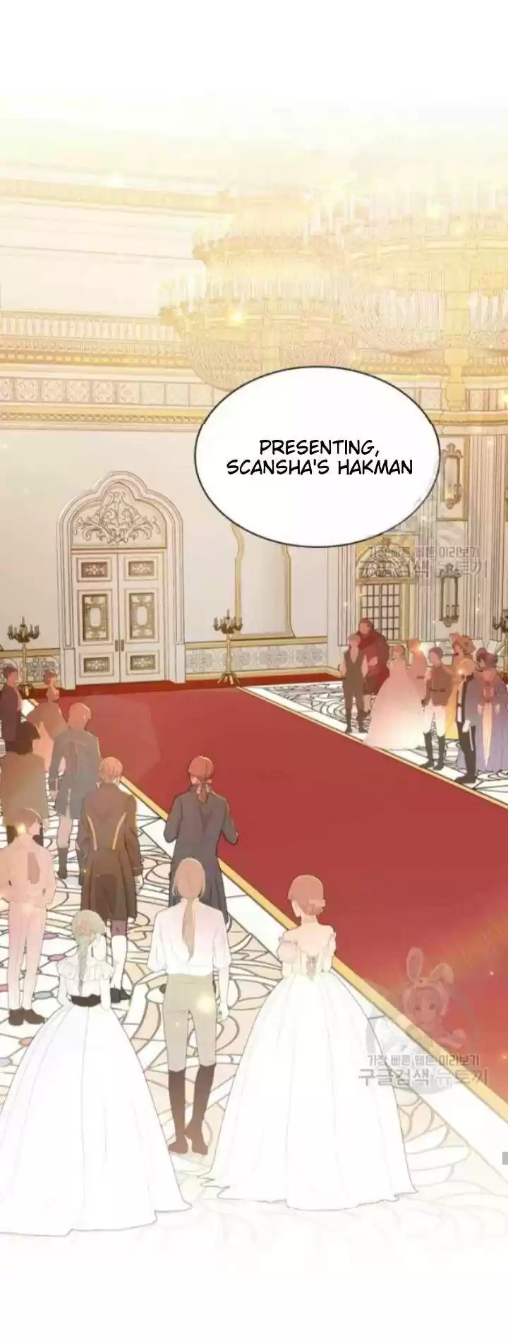 Youngest Princess Chapter 53