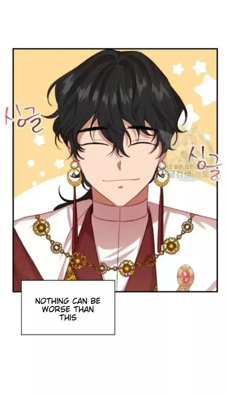 Youngest Princess Chapter 53