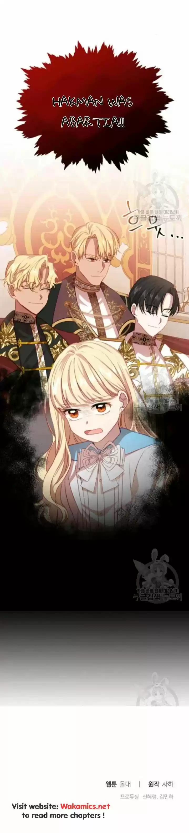 Youngest Princess Chapter 53