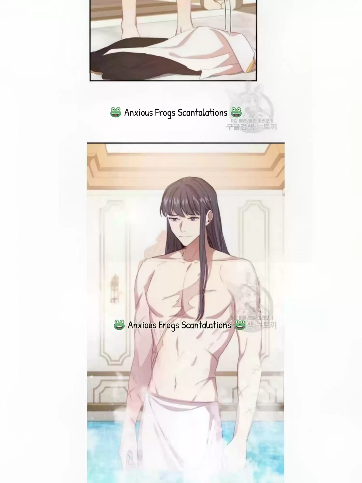 Youngest Princess Chapter 54