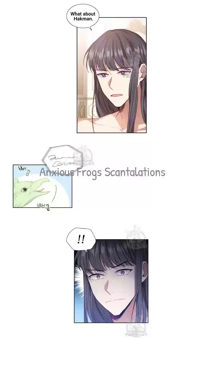 Youngest Princess Chapter 54