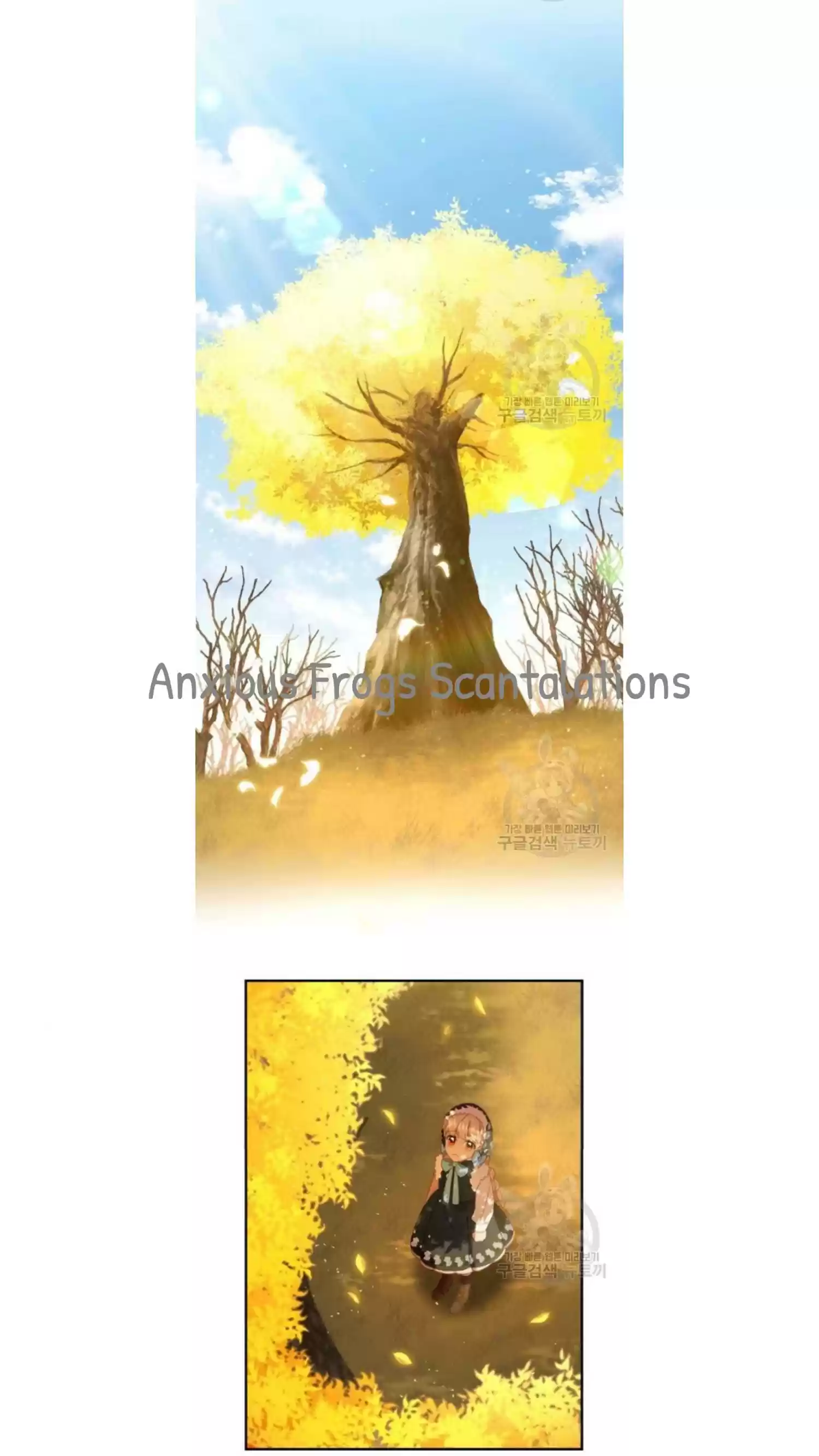 Youngest Princess Chapter 54