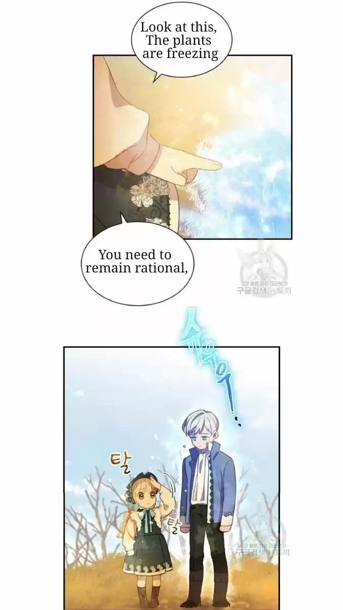 Youngest Princess Chapter 55