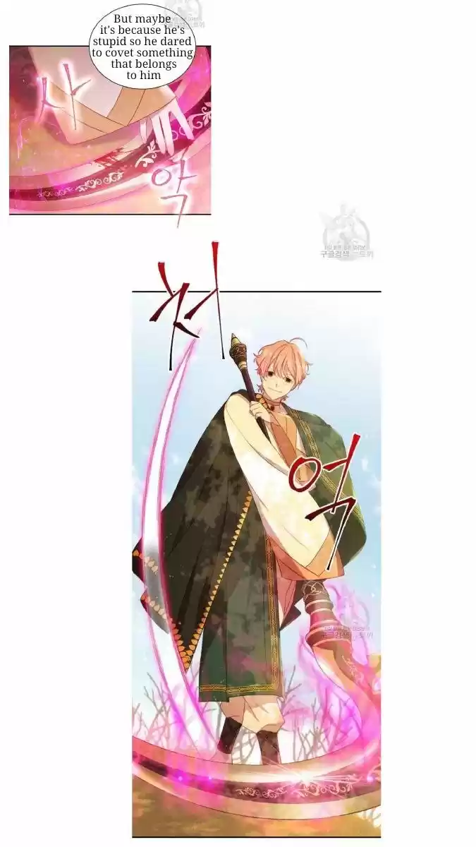 Youngest Princess Chapter 55