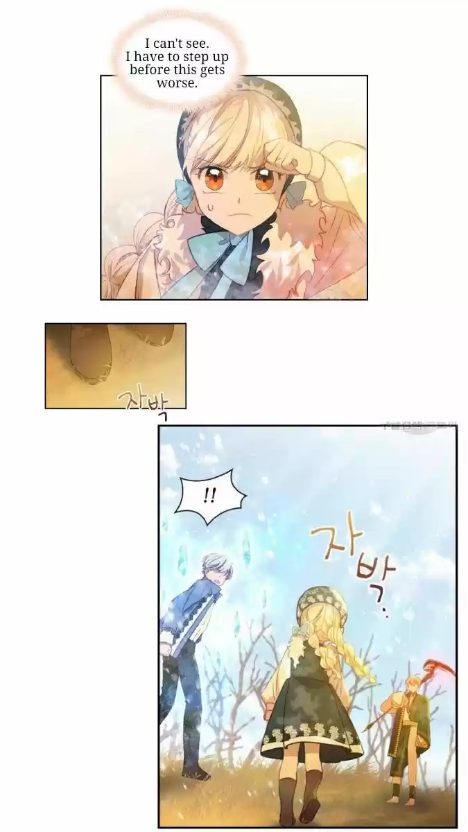 Youngest Princess Chapter 55