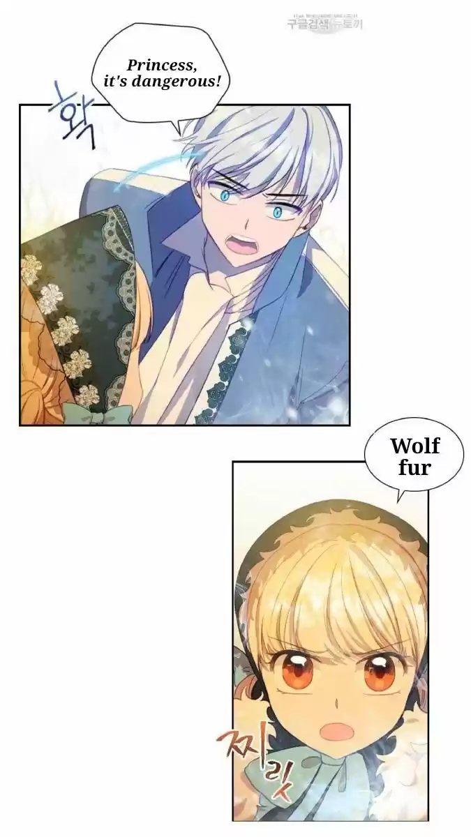 Youngest Princess Chapter 55